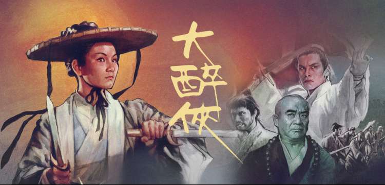 经典的欧美电影高清修复片单合集封面